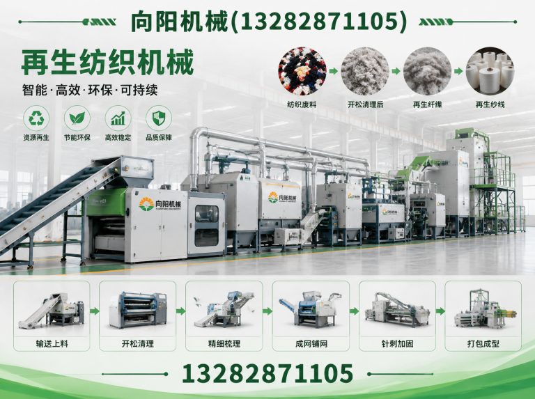 西宁液压打包机展示图