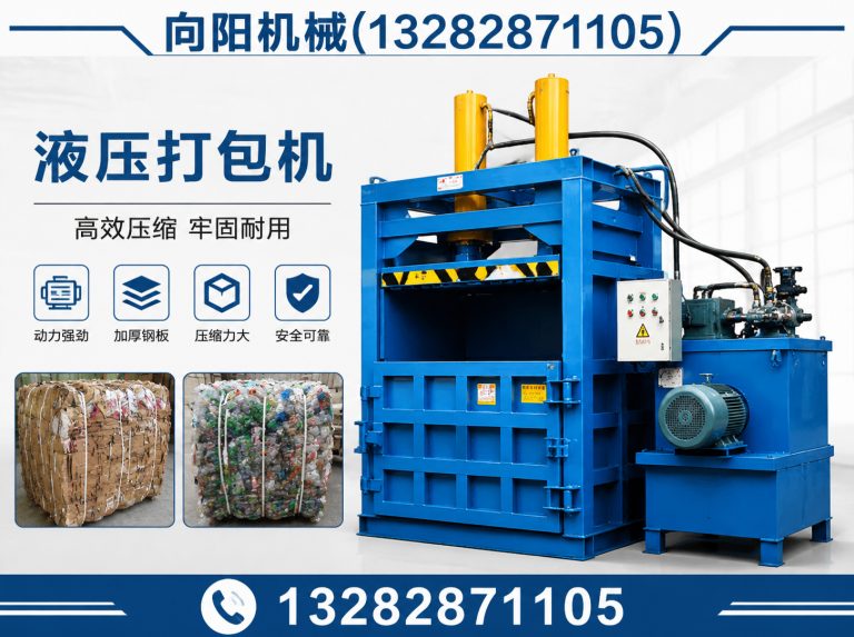 西宁棉短绒清理机展示图
